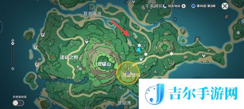 原神鹤观岛奇馈宝箱位置一览