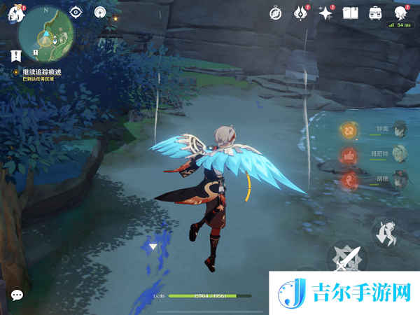 原神继续追踪痕迹任务攻略
