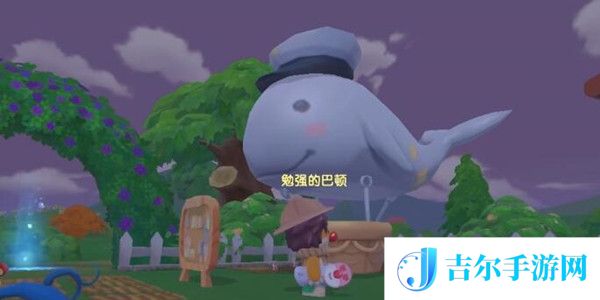 摩尔庄园手游蓝莓七彩汤菜谱