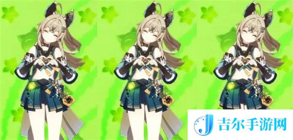 原神3.7能拿多少原石