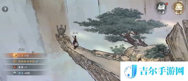 墨剑江湖百验百灵任务怎么做