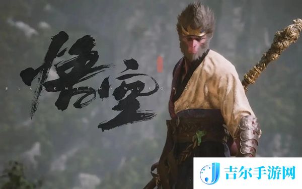 黑神话悟空仙箓怎么获取