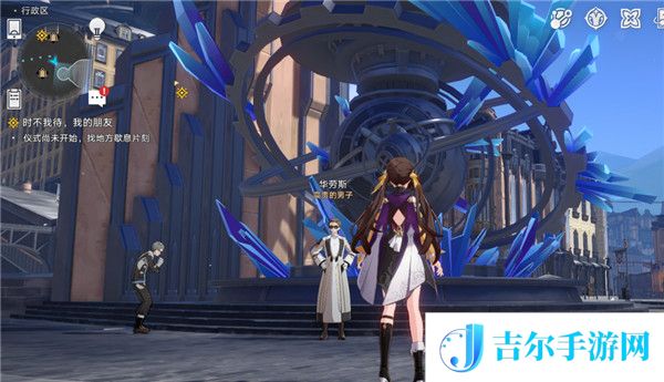 崩坏星穹铁道成就圣人怎么触发