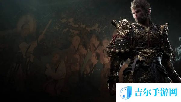 黑神话悟空定颜珠怎么获取