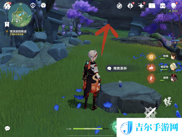 原神继续追踪痕迹任务攻略