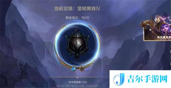 英雄联盟手游海克斯能量怎么获得