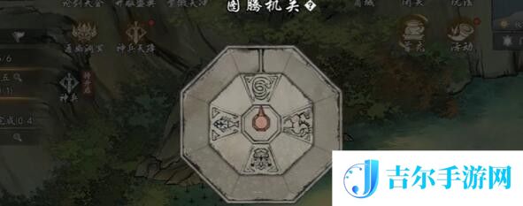 墨剑江湖燎原十五任务怎么做