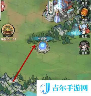 我的门派江小鱼位置在哪