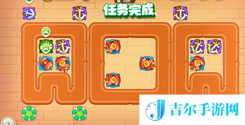 保卫萝卜4七夕舞会第一关攻略