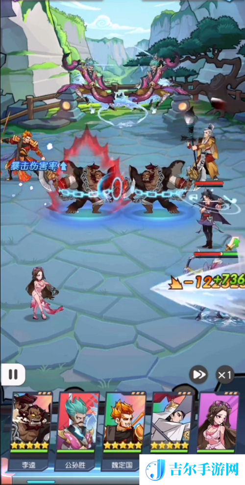 小浣熊百将传24-60黑桃通关阵容攻略