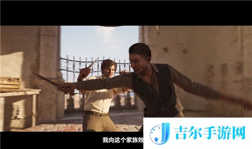 《四海兄弟故乡》TGA预告片前瞻：恩佐的崛起，忠诚与牺牲的血泪交织！