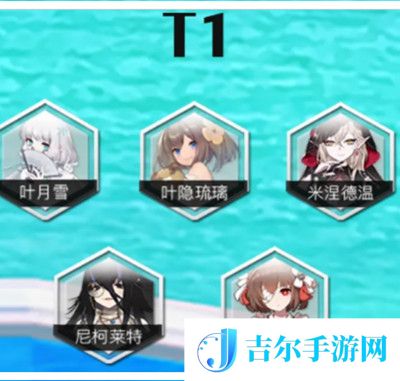灵魂潮汐角色培养思路分享
