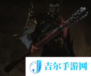 黑神话悟空铜云棒怎么获得