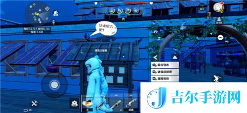 我们的星球载具怎么做？