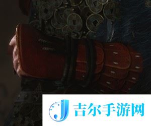 黑神话悟空百戏护手怎么获得