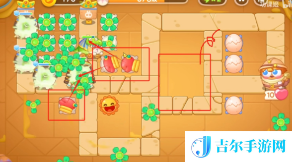保卫萝卜4法老归来第二关怎么过