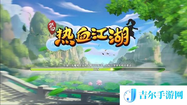 热血江湖融灵丹怎么获取