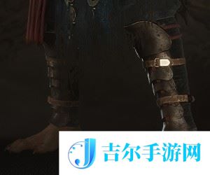 黑神话悟空赭黄护腿怎么获得