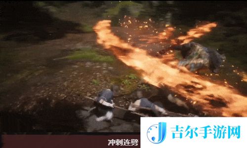 黑神话悟空头目广智怎么打