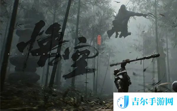 黑神话红孩儿不杀会怎样