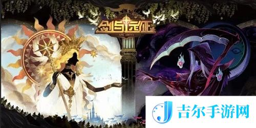 剑与远征10月最新兑换码一览