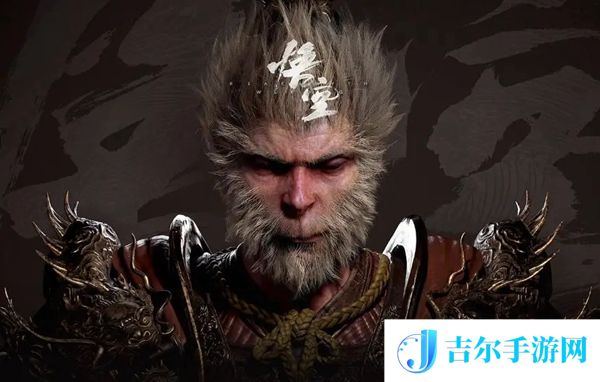黑神话悟空波里个浪BOSS位置在哪