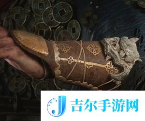 黑神话悟空藏风护臂怎么获得