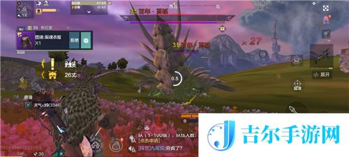 妄想山海百年巨兽要多少战力打