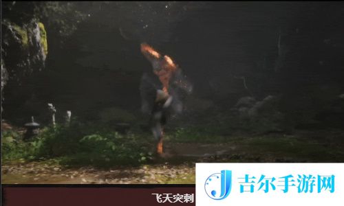 黑神话悟空头目广智怎么打