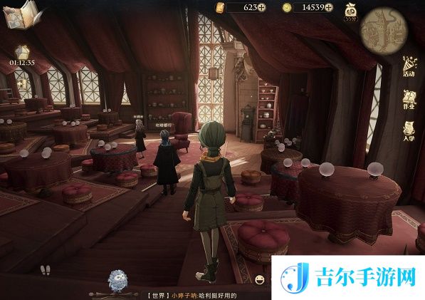 哈利波特魔法觉醒不可饶恕咒语大全