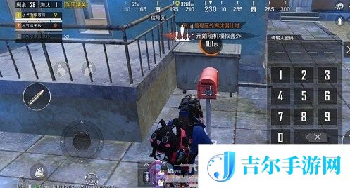 和平精英K城邮箱密码是多少