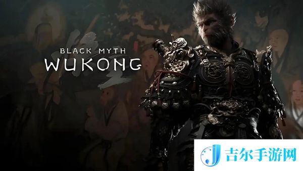 黑神话悟空石之厉怎么获取