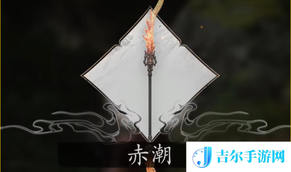 黑神话悟空变身形态有哪些
