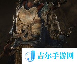 黑神话悟空金身绣衫怎么获得