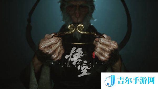 黑神话悟空长蛇隐迹第六难成就怎么做