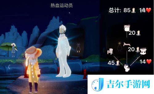 光遇夏日活动兑换图表一览