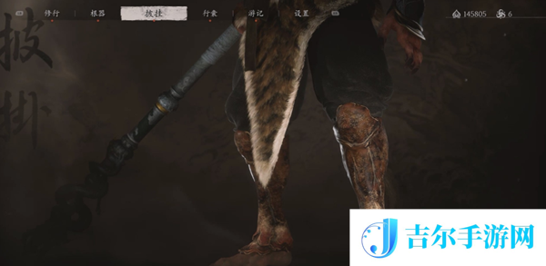 黑神话悟空昆蚑刺足怎么获得