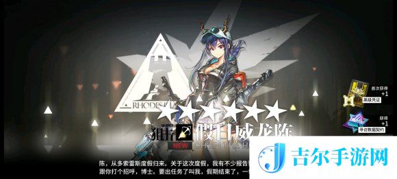 明日方舟兑换码2021年9月官服最新