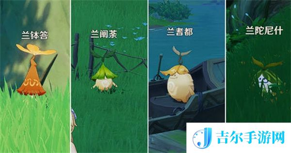 原神隐藏成就请安全玩耍获得攻略