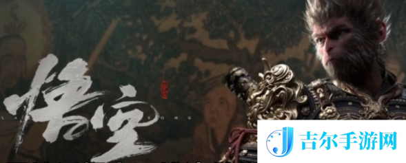 黑神话悟空旧拨浪鼓支线任务怎么做