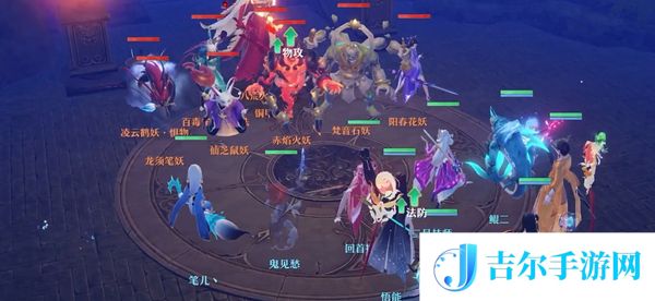 梦幻新诛仙寒霜仙鹿打书攻略分享