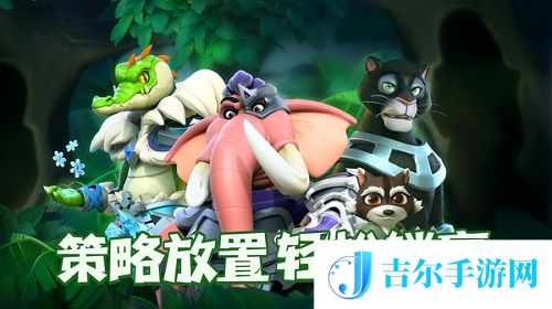 宠兽争斗兑换码大全最新