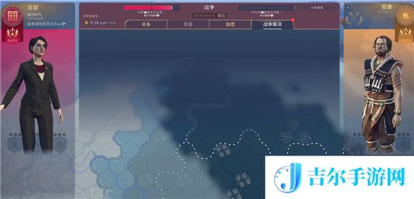 humankind战争结束之后谈判界面空白是什么原因