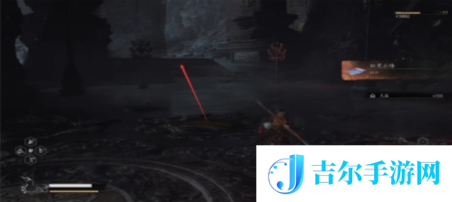 黑神话悟空红银战车位置在哪