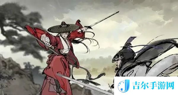 墨剑江湖燎原十五任务怎么过