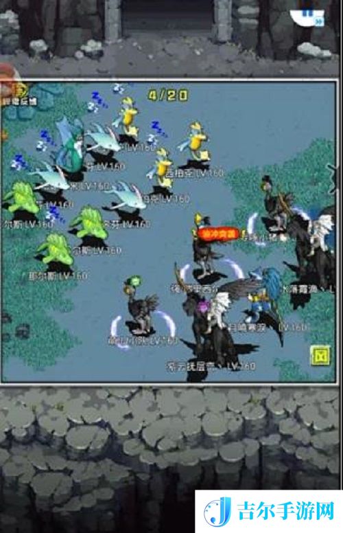 寻幻传说134关卡通关攻略