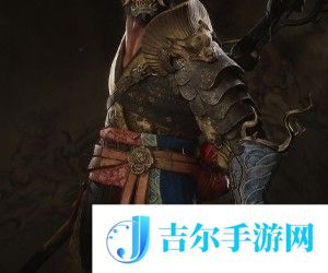 黑神话悟空赭黄战袍怎么获得