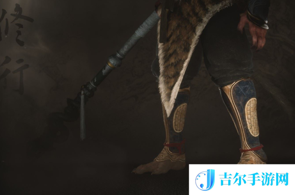 黑神话悟空金身护腿怎么获得
