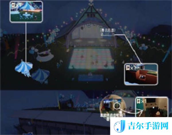 光遇四周年活动货币怎么获得的