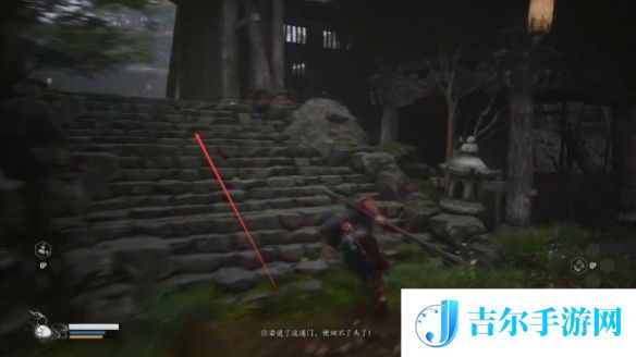 黑神话悟空灵虚子位置在哪